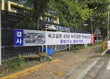 (주)장평 이미지