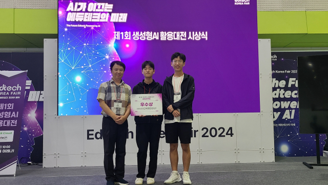 경포중학교 이미지