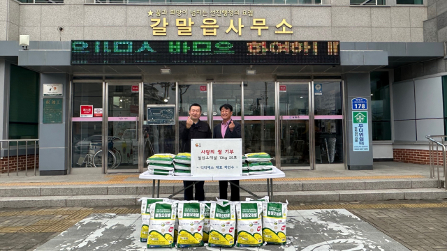 디티에스 이미지