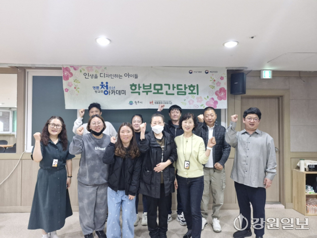 명륜종합사회복지관 이미지