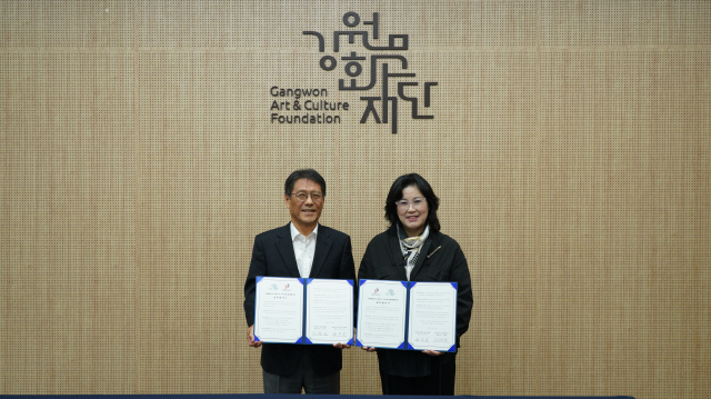 강원디자인 이미지