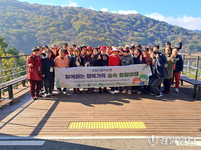 명륜종합사회복지관 이미지