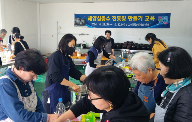 심층수 이미지
