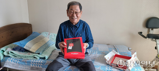명륜종합사회복지관 이미지