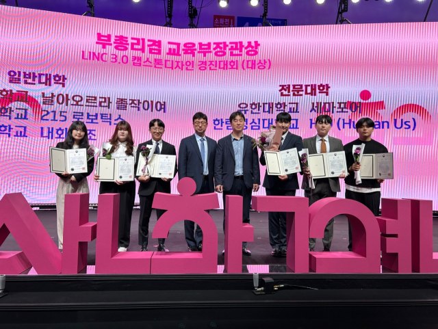 한림디자인 이미지