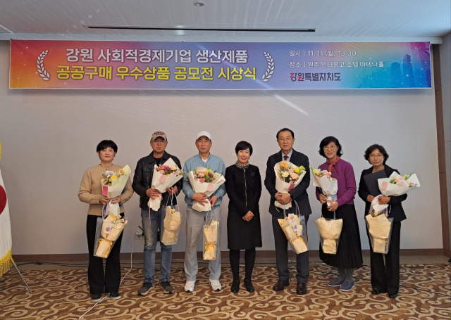 정선아라리한과농원 영농조합법인 이미지