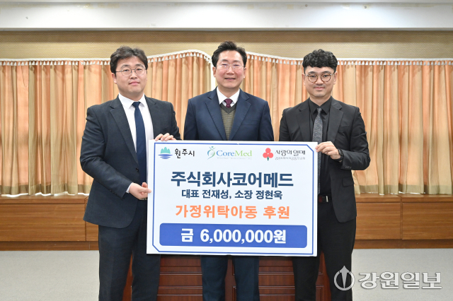 (주)코어 이미지