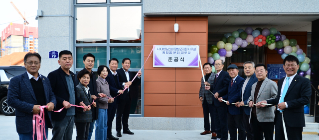 (사)대한노인회평창군지회 이미지