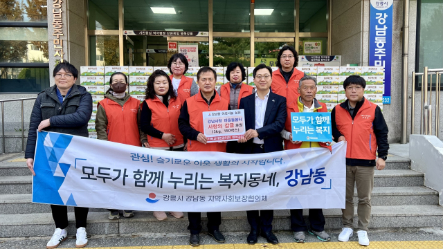 강릉기독교 이미지