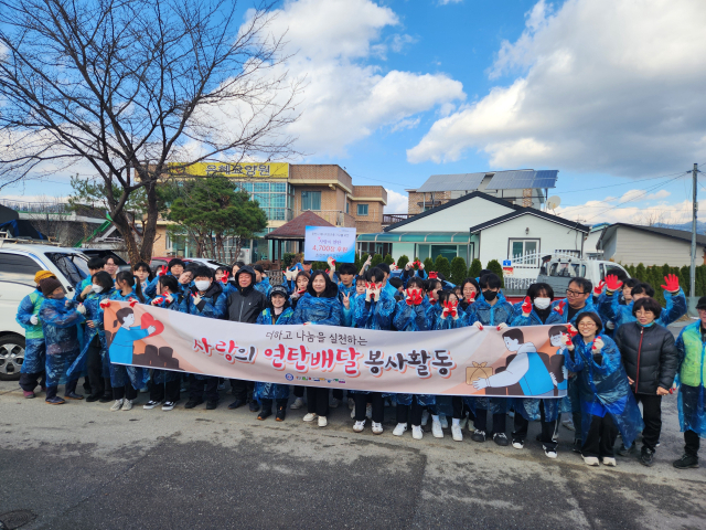 춘천한샘고등학교 이미지