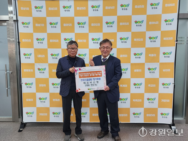 (주)에프비신영 이미지