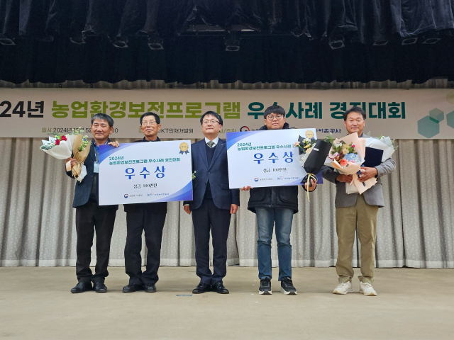 양구환경 이미지