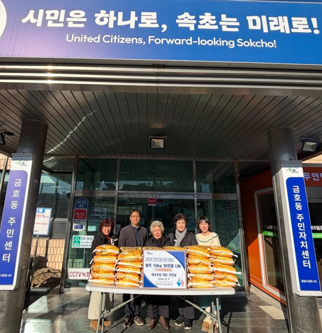 대성젓갈 이미지