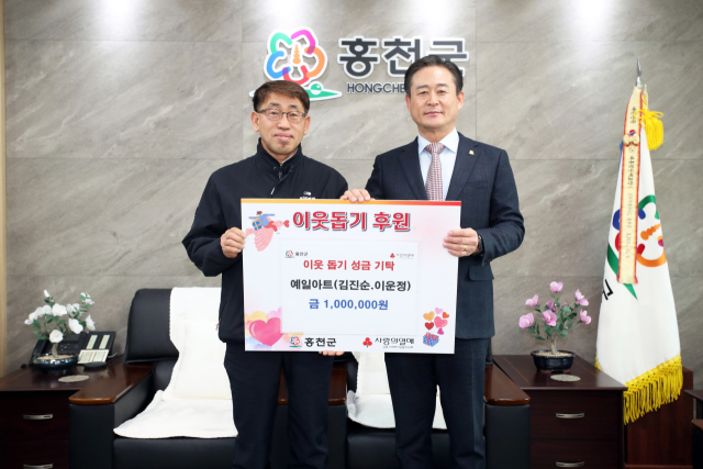 예일아트 이미지