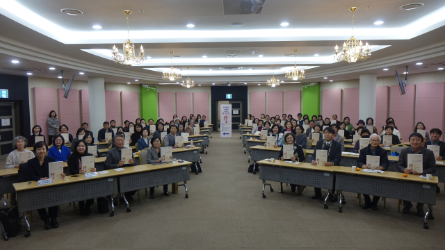 한국여성수련원 이미지