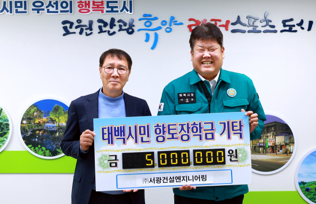 (주)서광 이미지