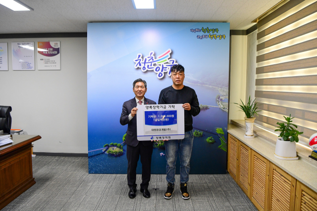 (주)대명환경 이미지