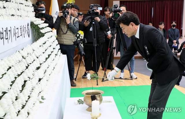 강원문구 이미지