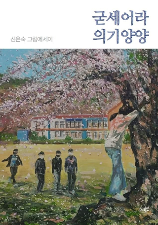 썸네일