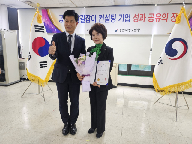 뉴랜드 이미지