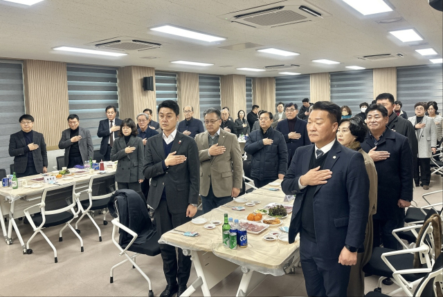 (사)대한노인회평창군지회 이미지