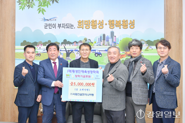 서광엔지니어링 이미지