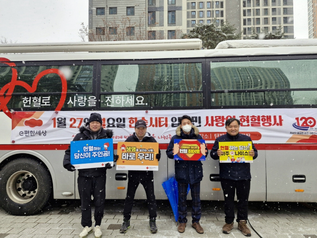 한숲 이미지