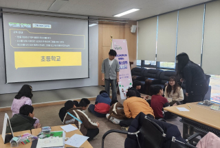 썸네일