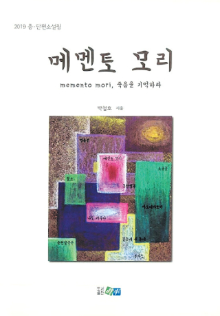 썸네일