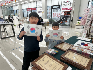 썸네일