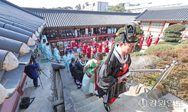 Kangneung Hyanggyo Spring Stone Festival - News Directory 3