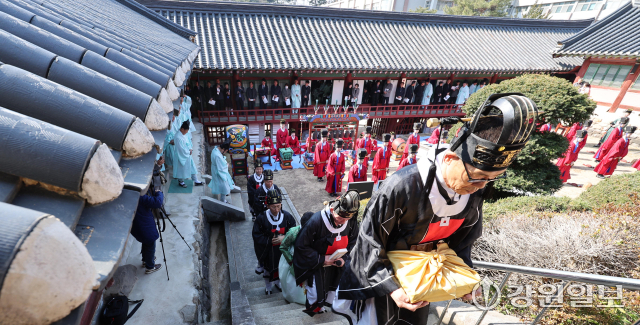 Kangneung Hyanggyo Spring Stone Festival - News Directory 3