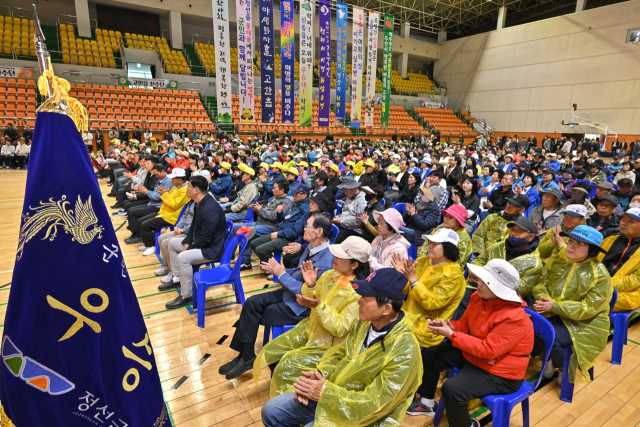Jeongseon Military Day Sports Competition