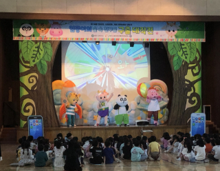 썸네일