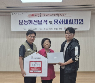 썸네일