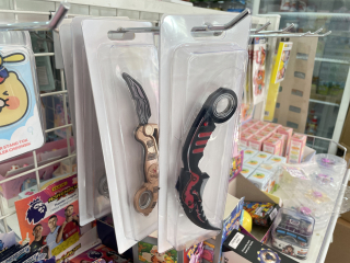 썸네일
