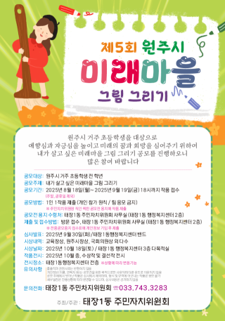 썸네일