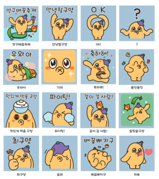 썸네일