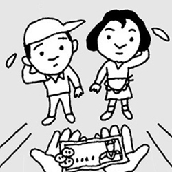 썸네일