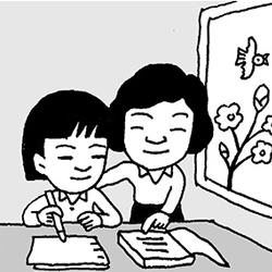 썸네일