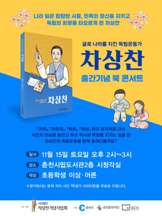 썸네일