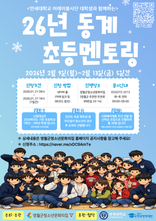 썸네일