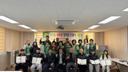 썸네일
